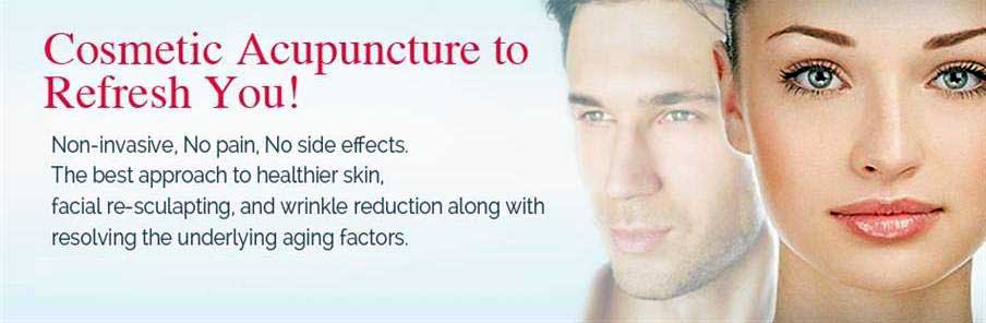 TREATMENTS_CosmeticAcupuncture_RefreshYou.jpg